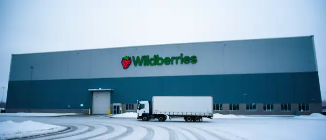 Сбой в ритме маркетплейса: склад Wildberries в Екатеринбурге временно замер из-за проверки